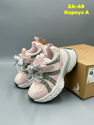 Кроссовки #23298231