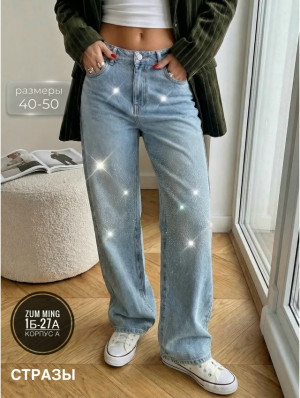Джинсы #23298526