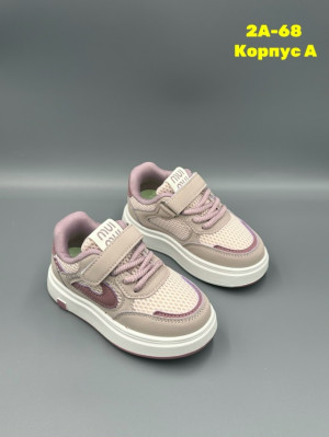 Кроссовки #23298548