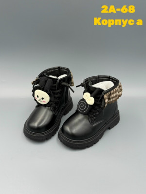 Ботинки 23298549