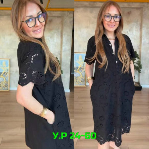 Платье #23298720