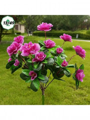 Уличный светильник