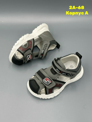 Босоножки #23299185