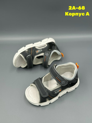 Босоножки #23299499