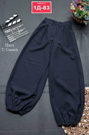 Штаны 23299836