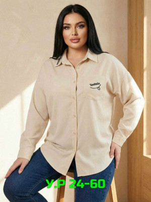 Рубашка 23299994
