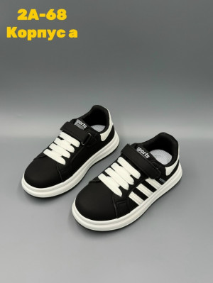 Кеды #23300366