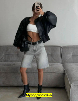 Джинсы 23301204