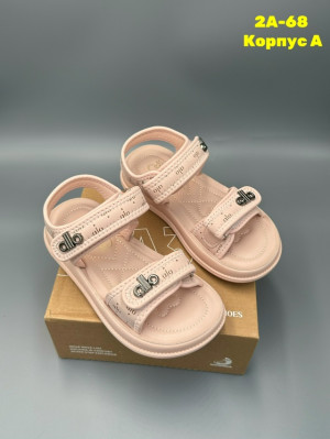 Босоножки #23301681