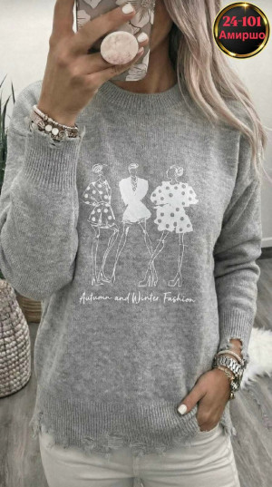 Свитер 23302263