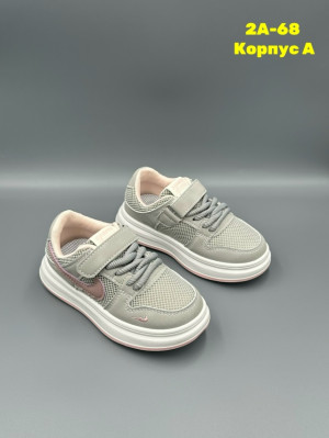 Кроссовки #23302499