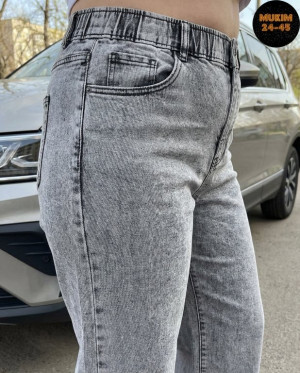 Джинсы #23303576