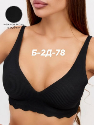 Бюстгальтер #23303641