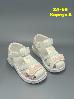 Босоножки #23303868