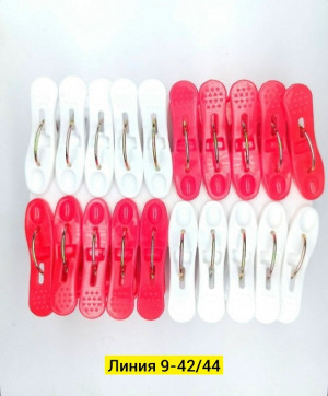 Артикул #23303892