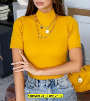 Водолазка #23304113