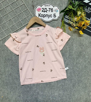 Футболка #23304437