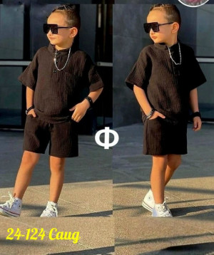 Костюм 23305264