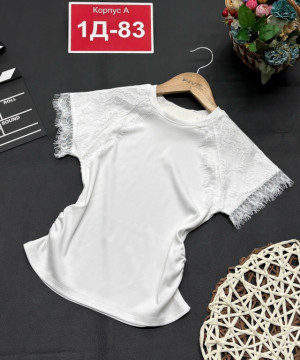 Кофта #23305279