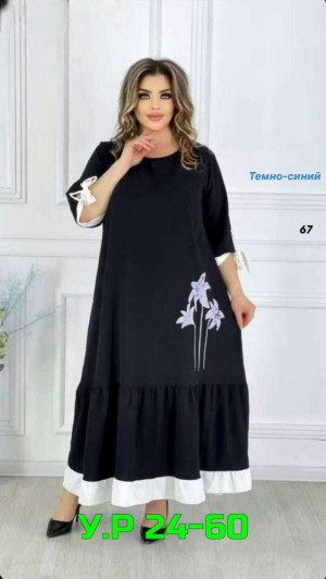 Платье 23305985