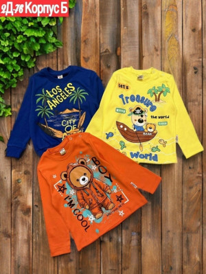 Кофта #23306077