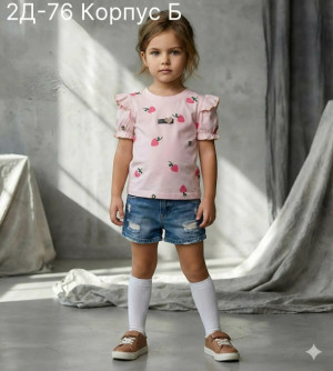 Футболка #23306368