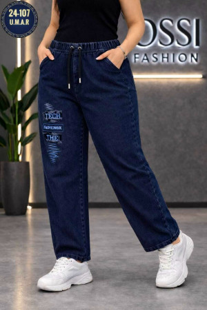 Джинсы 23306769