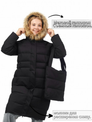 Куртка 23307034