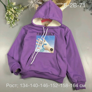 Толстовка #23307157