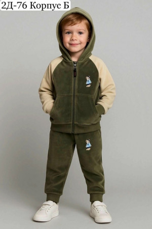 Костюм 23307465