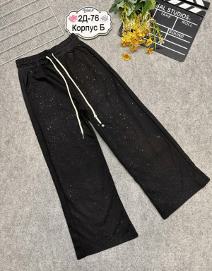 Штаны #23307656