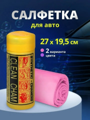 Салфетка