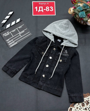 Куртка #23308034