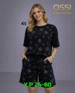 Спортивный костюм #23308302