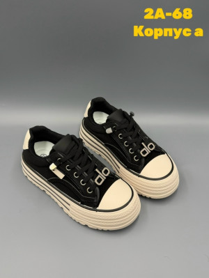 Кроссовки 23308472