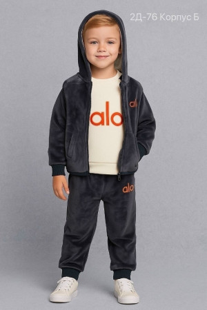 Артикул #23308750