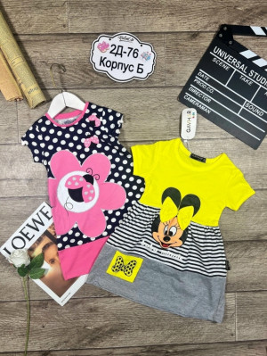 Платье 23308754