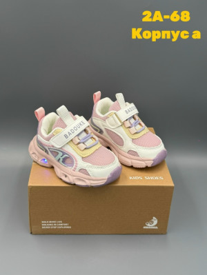 Кроссовки 23308801