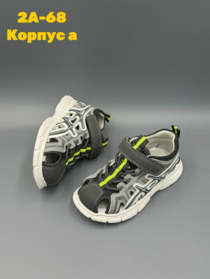 Босоножки #23308802