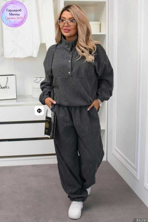 Комплект #23309346