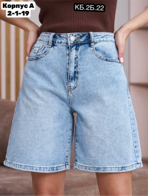 Шорты 23310100