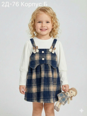 Платье #23310126