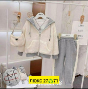 Спортивный костюм