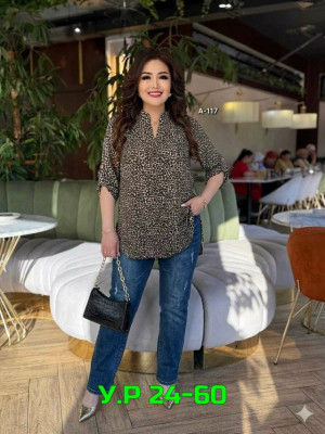 Кофта #23311113