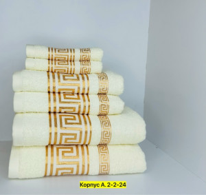 Полотенце #23311222