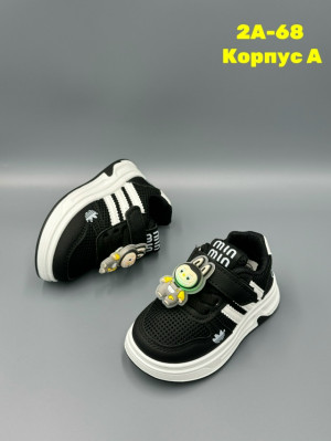 Артикул #23311330