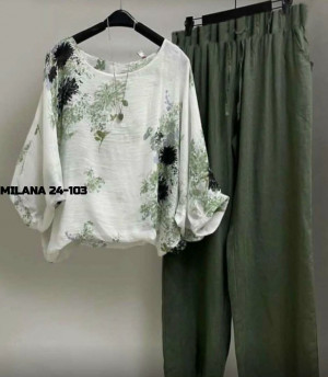 Артикул #23311537