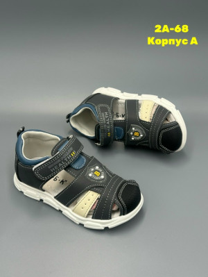 Босоножки #23311693