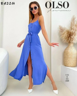 Сарафан #23311801