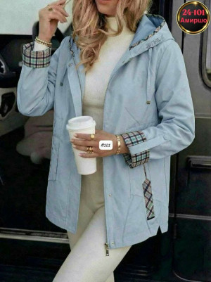 Артикул #23311928